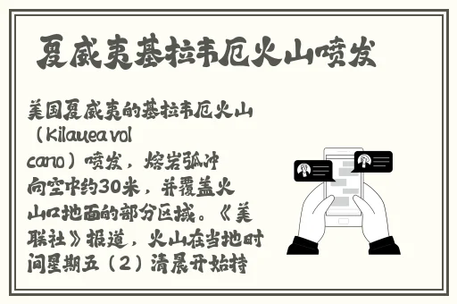 久久永久免费**精品下载